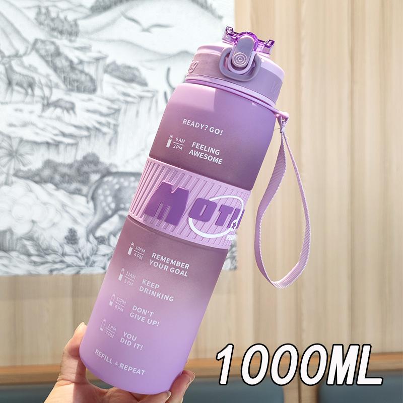 

Gradient matte water bottle suction nozzle with one click pop-up lid, unisex shoulder strap, large capacity, portable sports space cup 1000ml фиолетовый