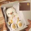 Petit Luu Soft and Fluffy Teddy Bear KUU&FUU 3S (FUU Normal)