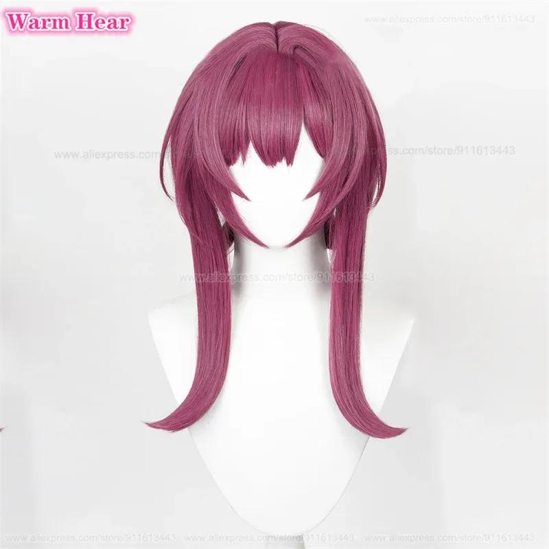 Hohe Qualität Kafka Synthetik Perücke Spiel HSR 43cm Lang Rose Lila Cosplay Anime Perücke Hitzebeständig Halloween Party Perücken + Perückenkappe
