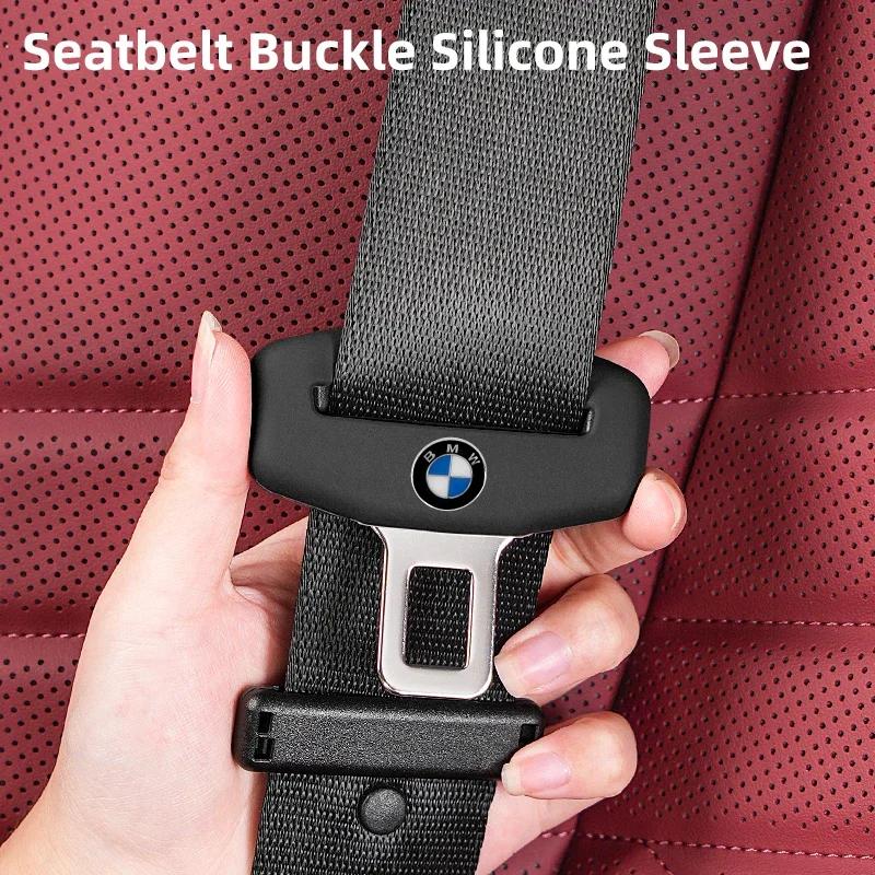 MDCF1 Car Sticker Car Seatbelt Buckle Cover Silicone Anti-scratch Protector Safety Belt Buckle Guard Car Accessories Interior For BMW