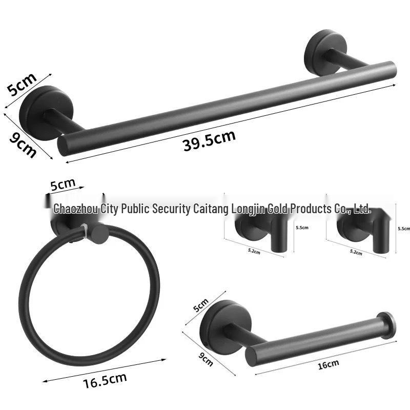 American Style Punch-Free Bathroom Set: Towel Bar, Tissue Holder, Towel Ring, Hooks, Washcloth Rack, Tissue Box.