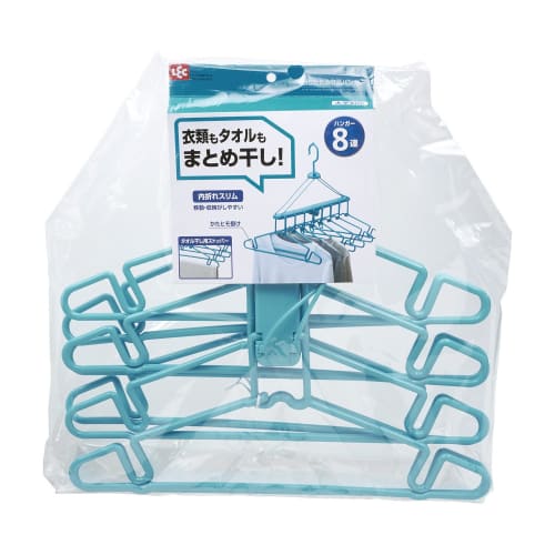 LEC Folding 8-Piece Hanger (Laundry Hanger)