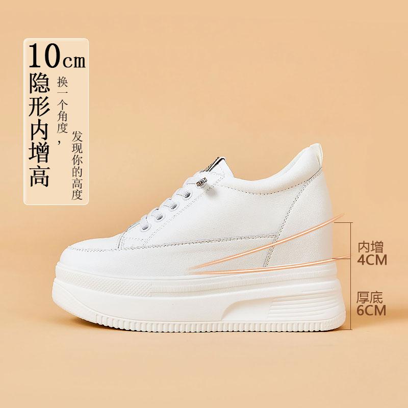Inner heightening new spring casual muffin small platform shoes