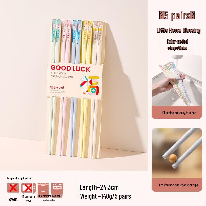 Kemando Alloy Chopsticks