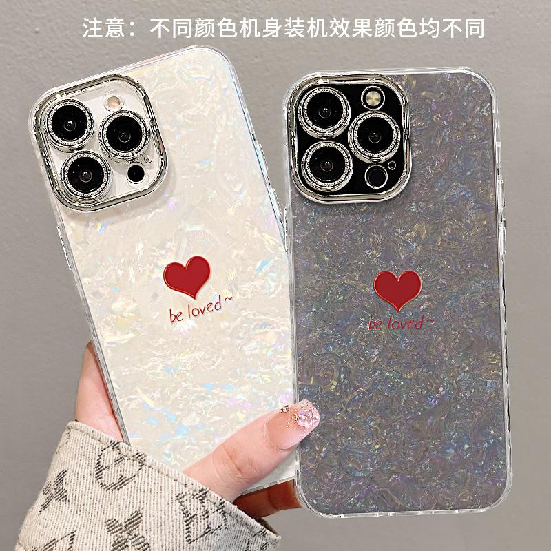 Simple Love Bracelet Knot Suitable for 17promax Mobile Phone Case Iphone16 Light Luxury Premium 15 Shell Pattern 14 Women