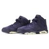 (GS) Air Jordan 6 Retro 'Purple Dynasty' Kids' 543390-509
