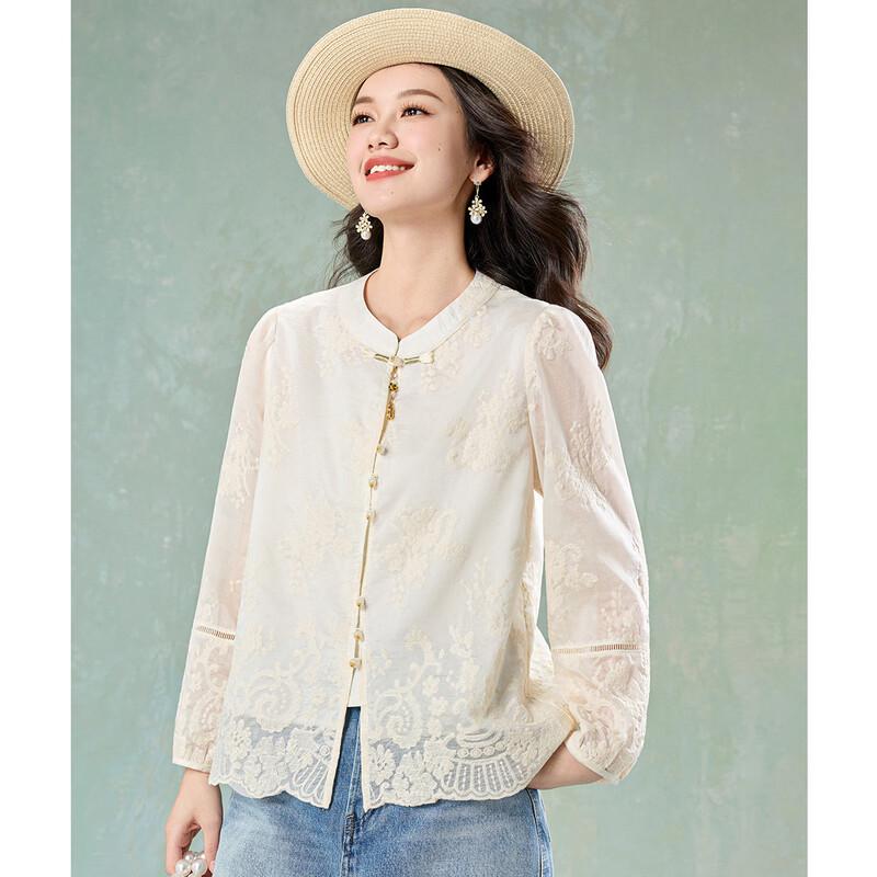 Meilannie New Chinese Style Tencel Jacquard Cardigan