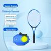 WEZHO Kids Tennis Trainer Set