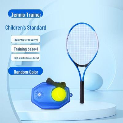 WEZHO Kinder Tennis Trainer Set