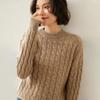 Women's Slim Fit Retro Cable Knit Cashmere Sweater - Round Neck Pullover, Base Layer for Autumn/Winter.