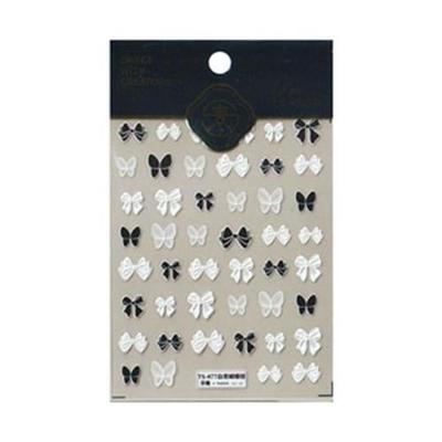 Embo Nail Sticker - Ribbon Butterfly (S8267877)