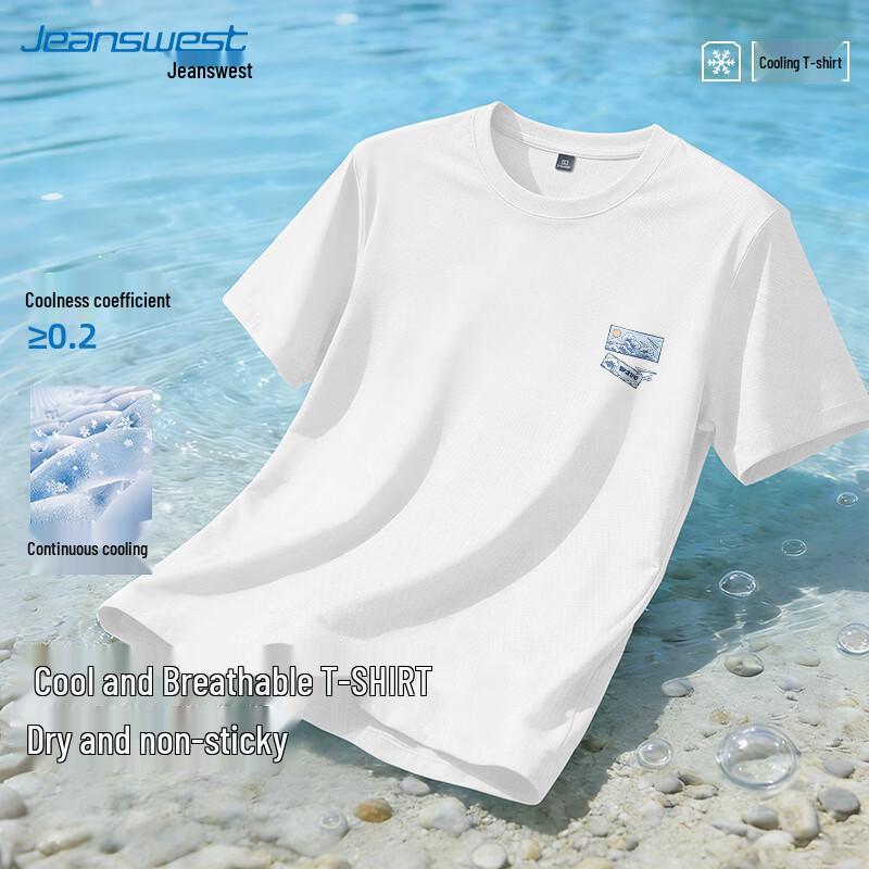 Jeanswest Men s Ice Silk Cooling Short Sleeve T-Shirt L