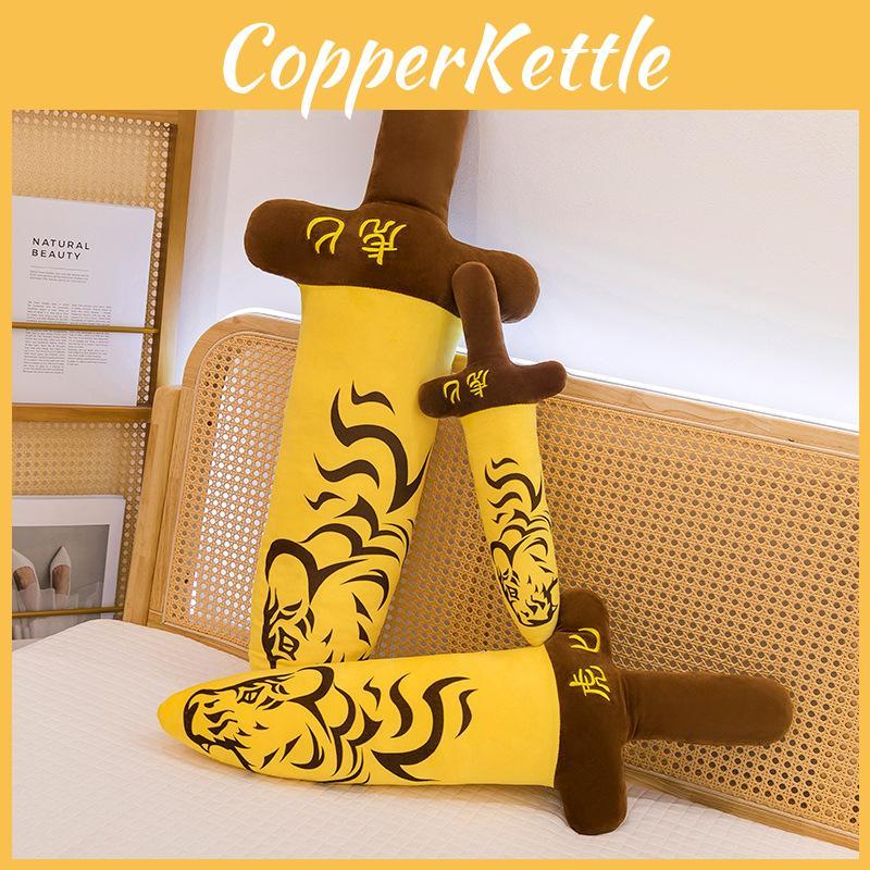 Plush Dagger Tiger Toys Animal Print Stuffed Doll Bedroom Decoration Gift Kids