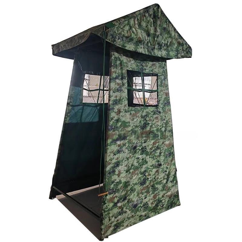 Mr. Taoli Outdoor 1-2 Person Sunshade Tent