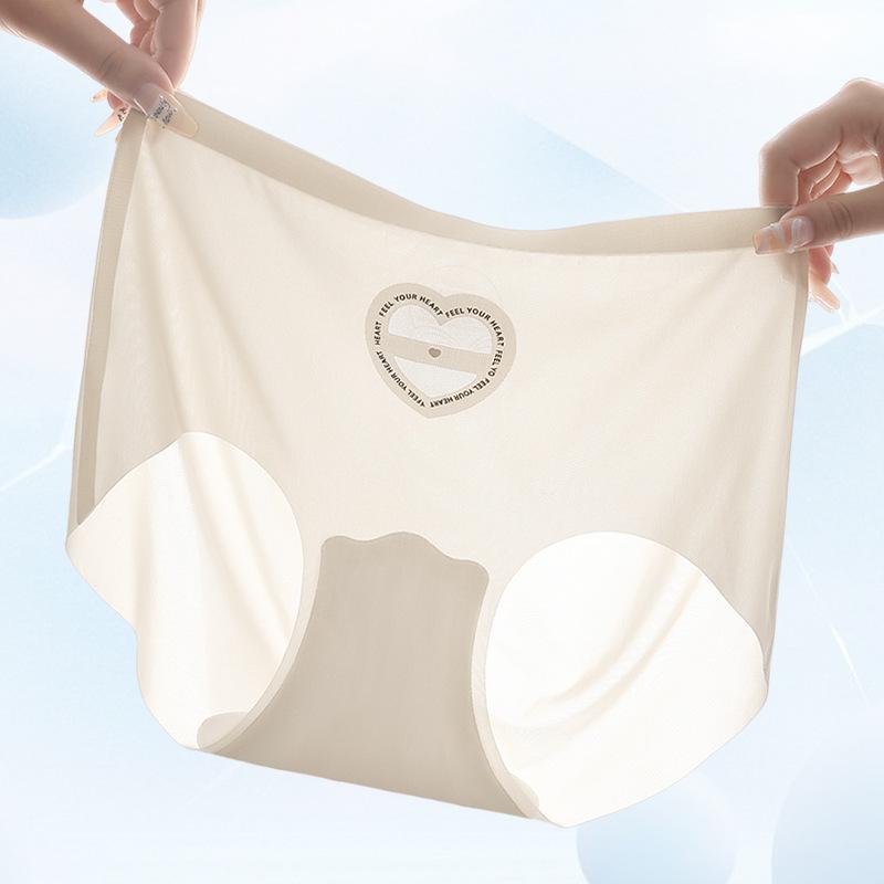 Plus Size Ladies Spring and Summer Comfortable Breathable Ice Silk No Trace Antibacterial Crotch Triangle Briefs