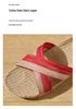 Women's & Men's Non-Slip Wear-Resistant Linen Slippers for All Seasons