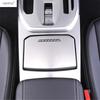 Middle Air AC Outlet Strip / Gear Shift Panel / Water Cup / Glove Box Cover Trim For Haval Jolion  - 2024 Metal Accessories