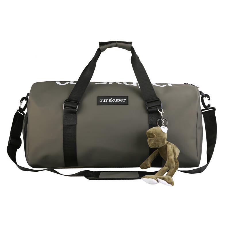 Canchi Men's Waterproof Travel & Gym Duffel Bag