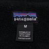 patagonia 84960 Brick Early Model Fusion Jacket Jacket M RedUsed