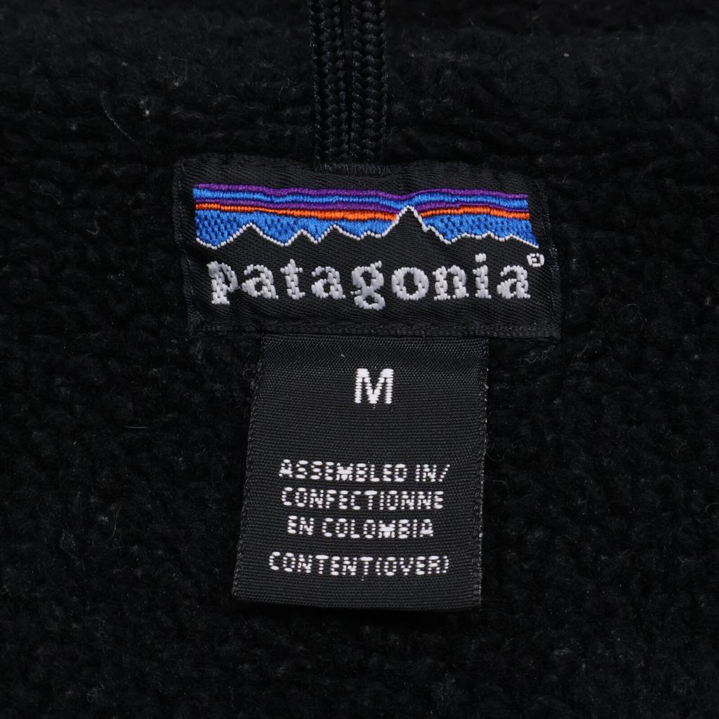 patagonia 84960 Brick Early Model Fusion Jacket Jacket M RedUsed