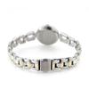 SEIKO Selection S Series Bracelet Solar SELECTION SWFA212 Analog Watch, Women's