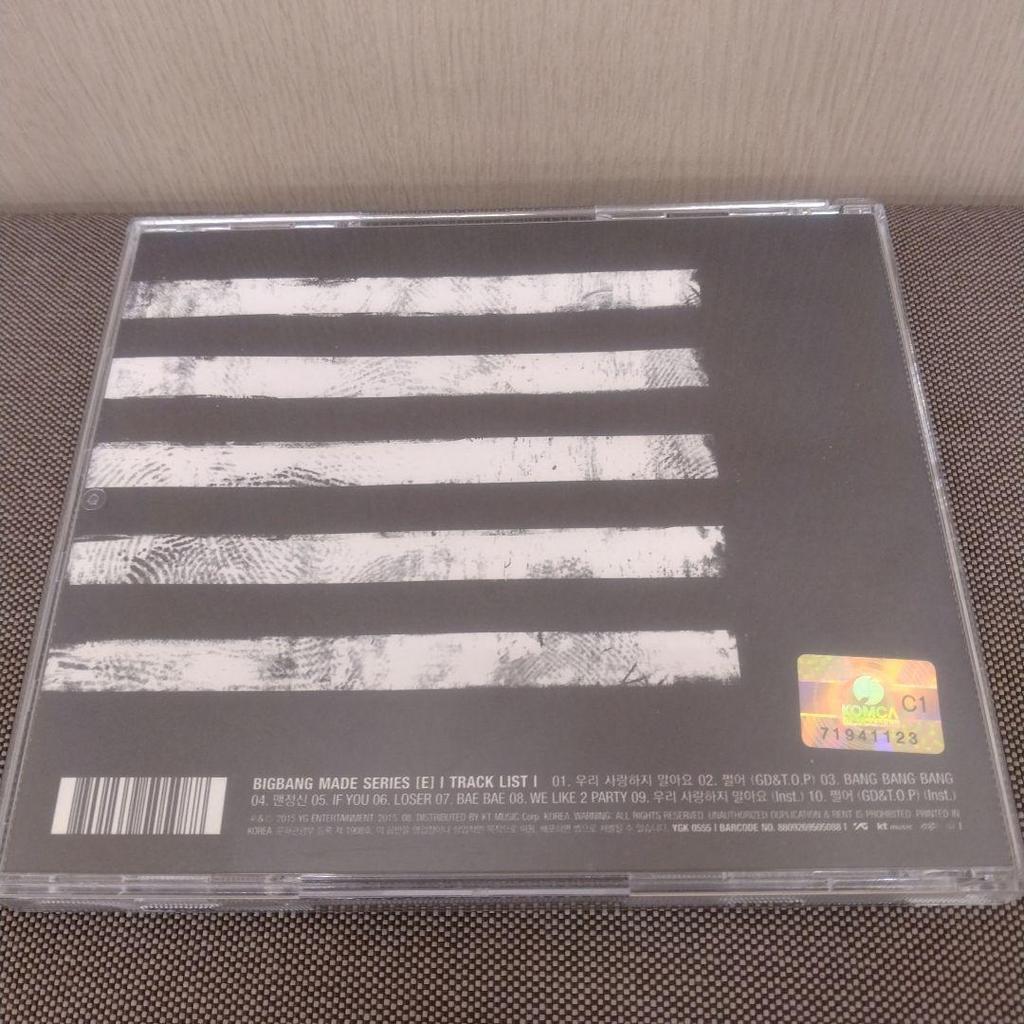 [USED] bigbang made series (e) korean version no card
