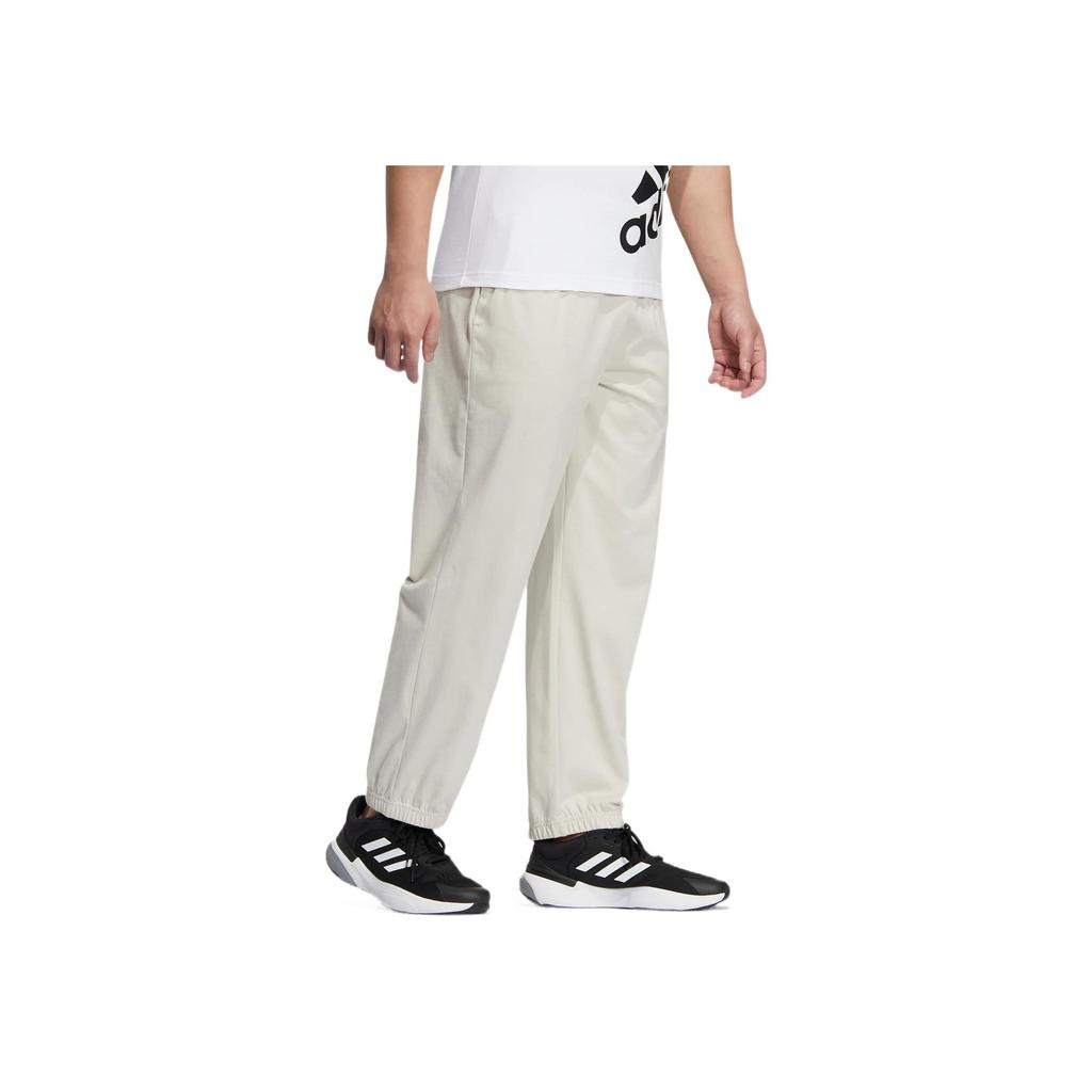 Adidas Solid Color Long Sports Pants with Logo Patch Men Bottoms Khaki IC7839