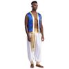 Mens Arabian Prince Costume Set Metallic Shiny Trim Open Front Vest Long Pants Two Piece Party Outfit
