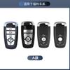 TZZW5 Zinc Alloy Car Smart Key Case Cover Keyless Shell for Ford Fusion Mustang Kuga Ecosport Explorer F250 F350 F450 F550 Raptor F150