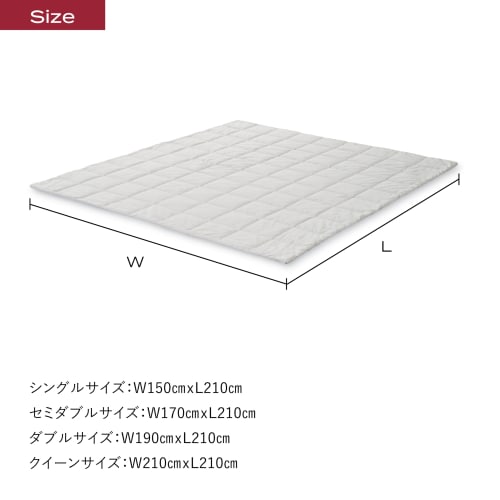 BRAIN SLEEP All-Season Comforter, Single, Cosmic Blue. Perfect for Spring, Summer, Fall, and Winter. Features Automatic Temperature-regulating Fabric