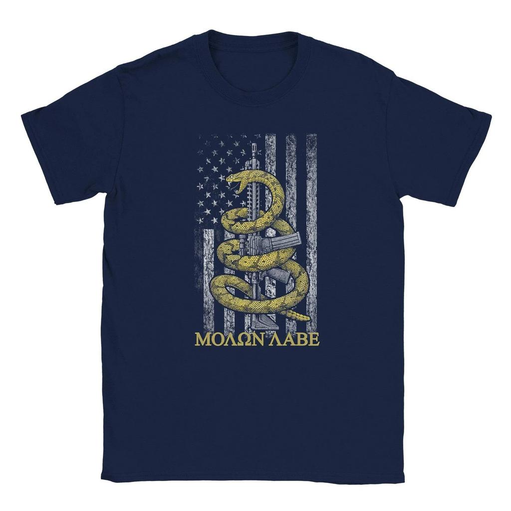 Molon Labe T-Shirt | Comfortable Cotton Gift