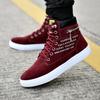 Fashion New Sneakers Man Vulcanized Sneaker Male Comfortable High Top Shoes Men Winter Spring Fashion Mens Vulcanize Shoes Tenis Hombres