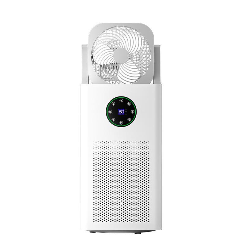 4-in-1 Negative Ion Air Purifier & Mist-Free Humidifier with Formaldehyde Removal & Air Circulation Fan