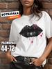 T-shirt with Print