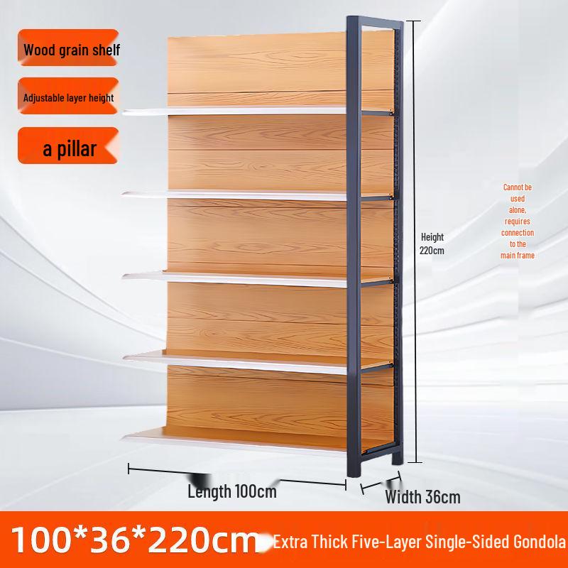 Four-Column Wood Grain Storage Rack for Stationery or Snacks - Single/Double Sided Display