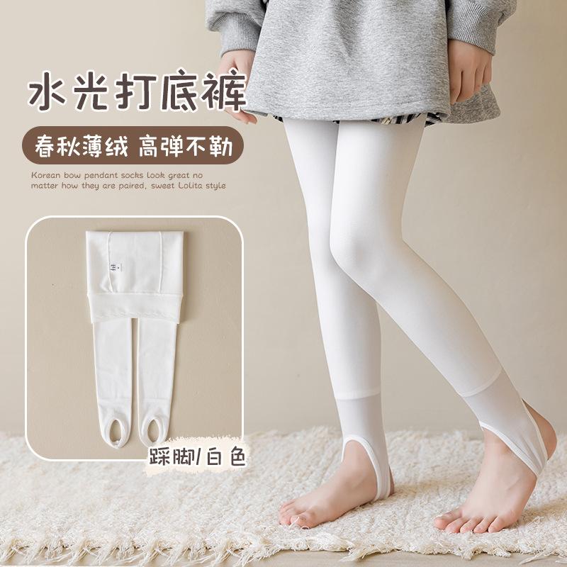 Children'S Thin Velvet Leggings Pantyhose Autumn And Winter Anti-Pilling High Waist Skin Tone Bare Leg Socks Water Light Pantyhose Girls Pantyhose
