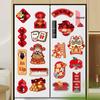 TaTanice Housewarming Celebration Decorations & Gifts