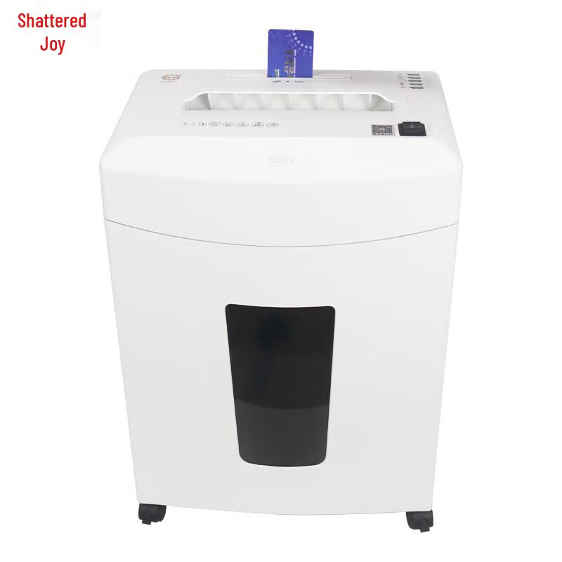 Suile E210.2 Commercial Paper Shredder CN plug (adapter included)