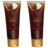 Viet Honey 100 Wildflower Tube Honey 130g 2 Pcs