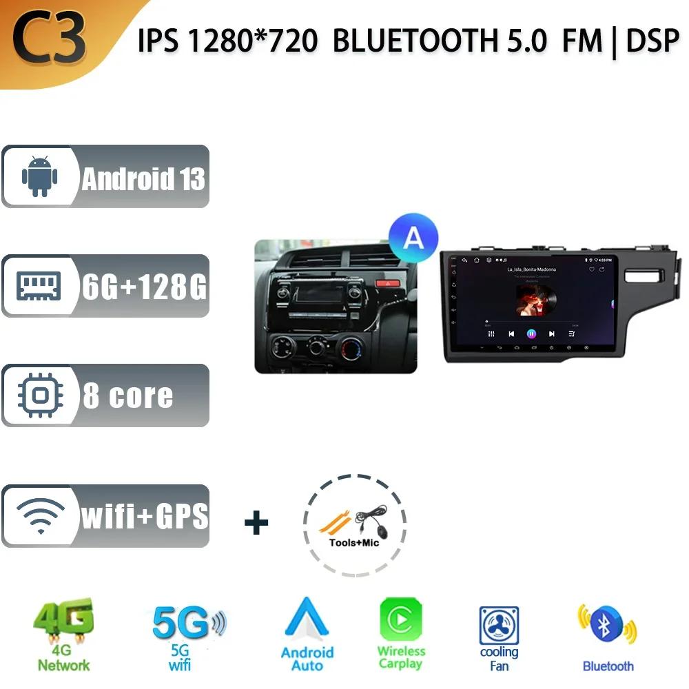 Android13 Car Radio For Honda Fit JAZZ 2014-2015 RHD Multimedia Video Wireless CarPlay Auto Navigation GPS Stereo Head Unit