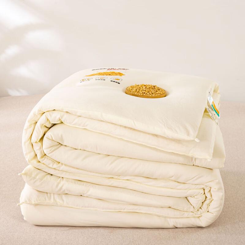 

YuXian Class A Soybean Fiber Quilt