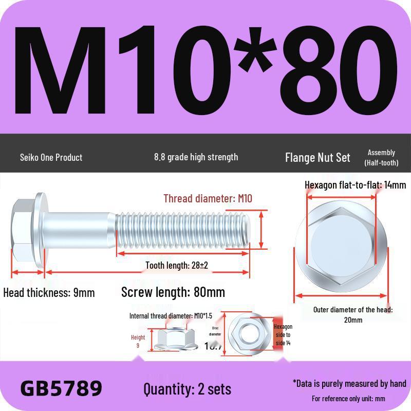 8.8 Grade Hex Flange Bolt and Nut Set with Anti-slip Washer: M5, M6, M8, M10 Assortment