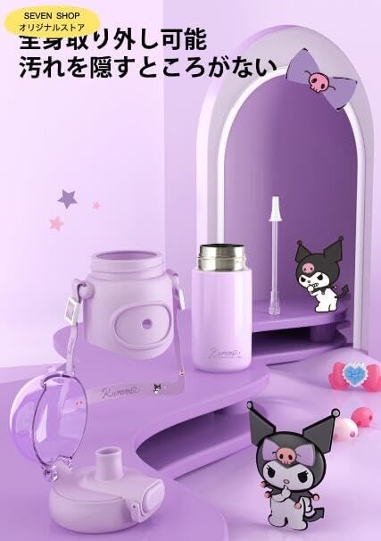 460ml Stainless Steel Thermos Water Bottle for Kids with Straw and Easy To Perfect for and Mountain Climbing Korean-style Cup, Insulated,