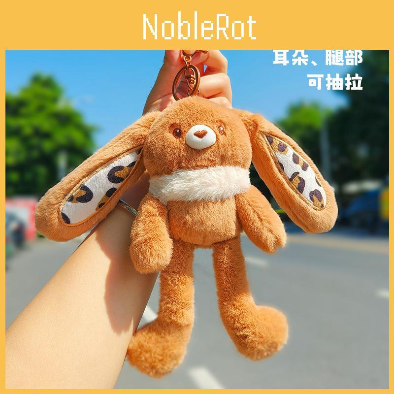 Funky Leopard Melard Print Plush Rabbit Fur Keychain Pendant For Accessories Eyecatching