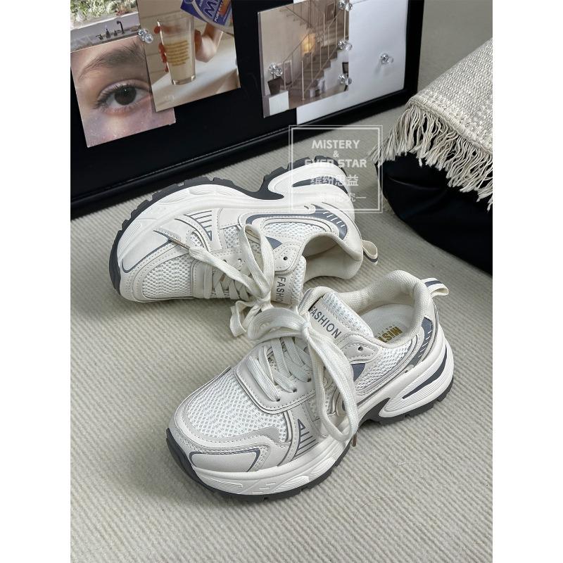 Spring New Beige Platform Dad Shoes Casual Sneakers 1538 New Color