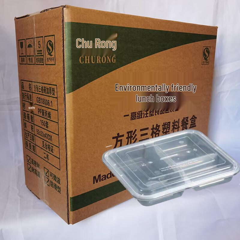 Disposable 3-Compartment Takeaway Containers