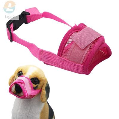 Dog Muzzle Anti Biting Barking Chewing Mesh Soft Dog Mouth Cover For Small Medium Large Dogs Adjustable Strap Breathable S-XXL