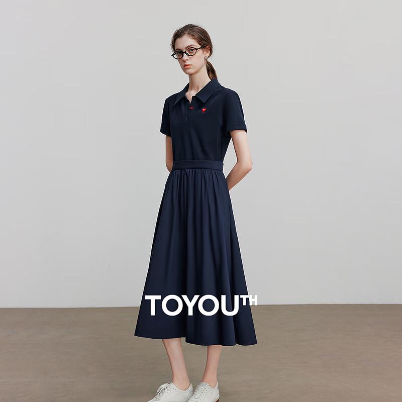 

Chuyu Women s Summer Retro Casual Embroidered Polo Midi Dress S