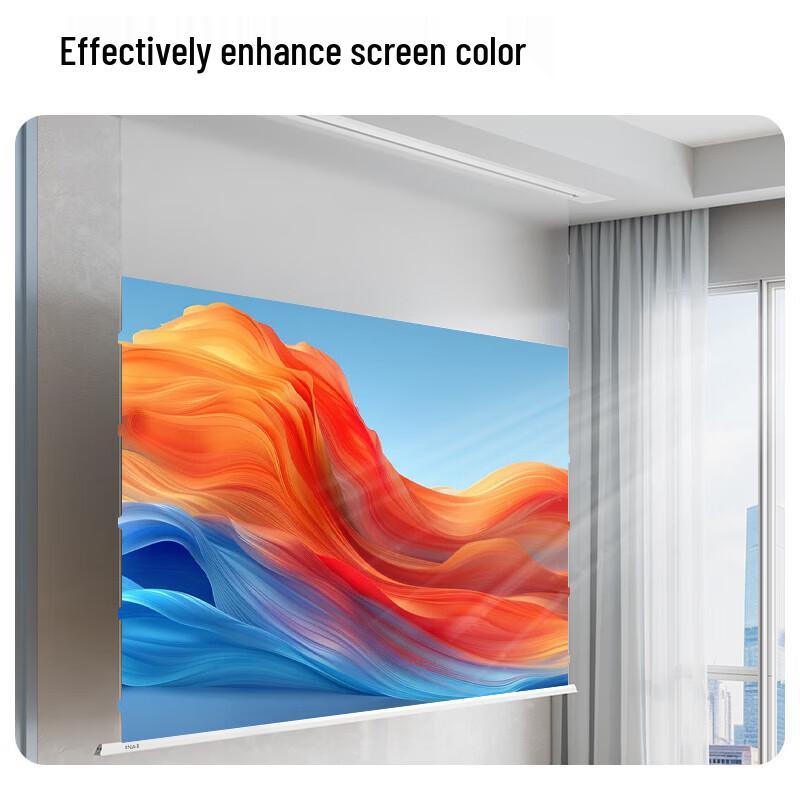 IN&VI Embedded Electric Tensioned Projector Screen