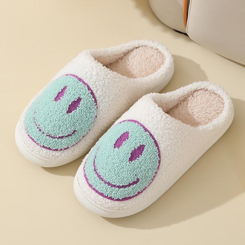 Kappabear Smiling Face Plush Cotton Slippers 42-43